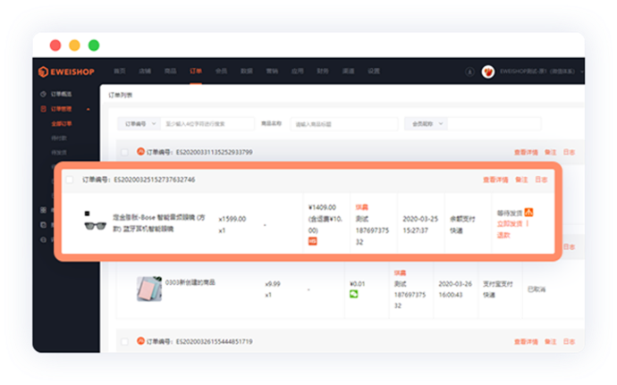 162136640763588331.png 2.png